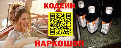 PSILOCYBIN Гагарин
