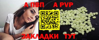 PSILOCYBIN Гагарин