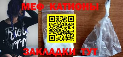 PSILOCYBIN Гагарин