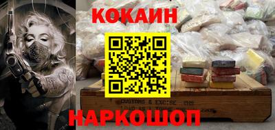альфа пвп Гай