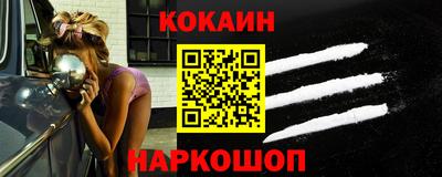 альфа пвп Гай