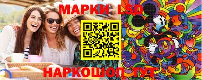 альфа пвп Гатчина