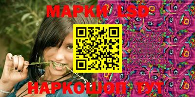 альфа пвп Гатчина