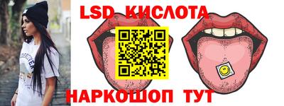 PSILOCYBIN Гагарин