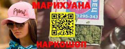 PSILOCYBIN Гагарин