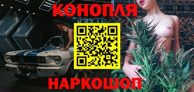 альфа пвп Гай