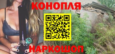 альфа пвп Гай