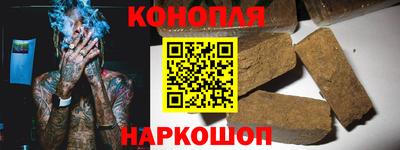 альфа пвп Гатчина
