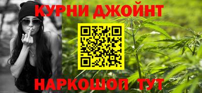 PSILOCYBIN Гагарин