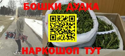 альфа пвп Гай