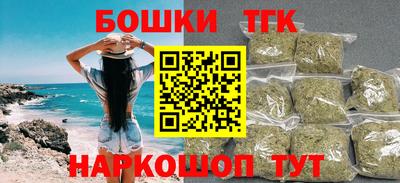PSILOCYBIN Гагарин