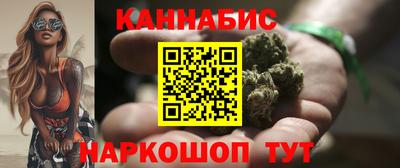 PSILOCYBIN Гагарин
