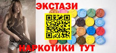 альфа пвп Гай