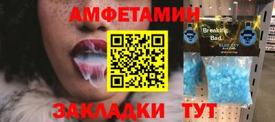 PSILOCYBIN Гагарин