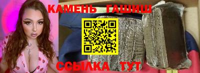 PSILOCYBIN Гагарин