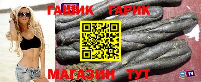 PSILOCYBIN Гагарин